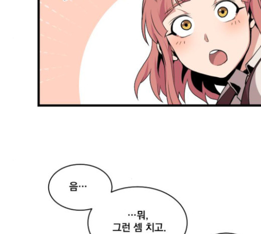 The Strongest Florist Ch.10 p35