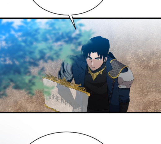 The Strongest Florist Ch.10 p68