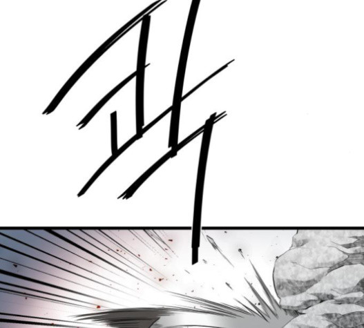 The Strongest Florist Ch.11 p25