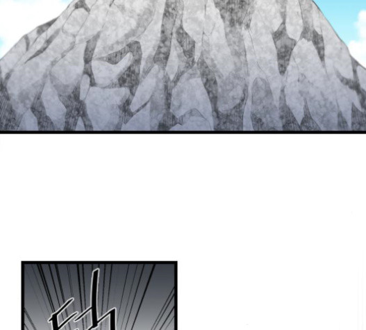 The Strongest Florist Ch.11 p35