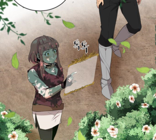 The Strongest Florist Ch.11 p4
