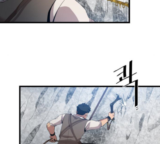 The Strongest Florist Ch.11 p56