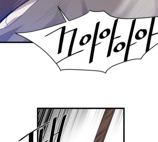 The Strongest Florist Ch.11 p69
