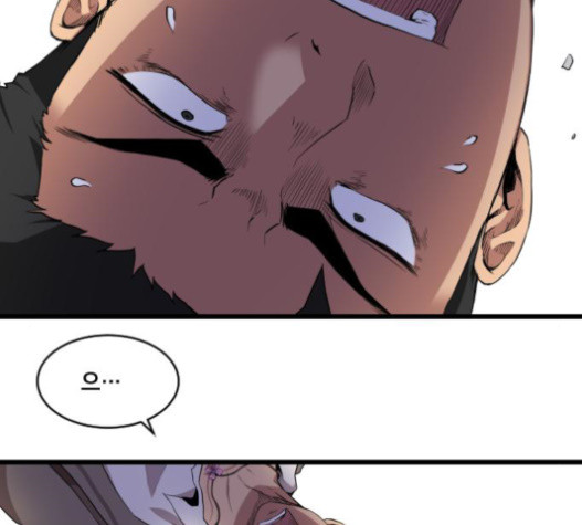 The Strongest Florist Ch.11 p74