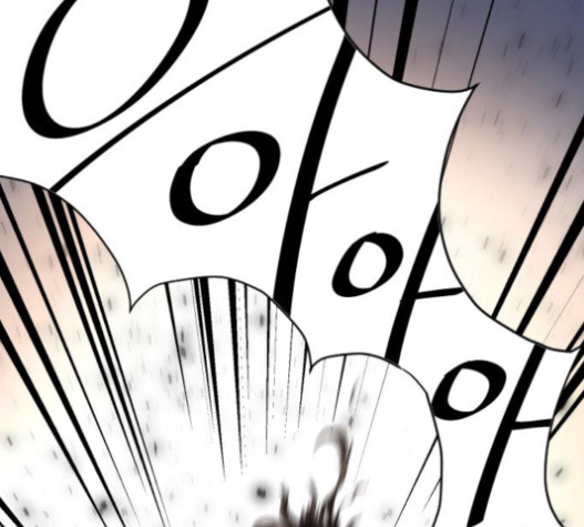 The Strongest Florist Ch.11 p76