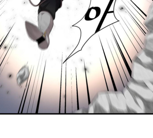 The Strongest Florist Ch.11 p78