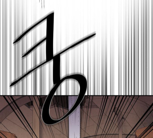The Strongest Florist Ch.12 p104