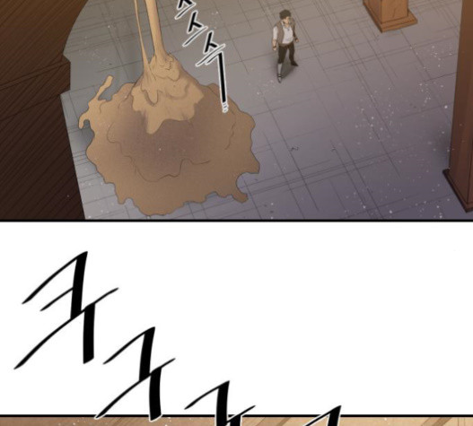 The Strongest Florist Ch.12 p109