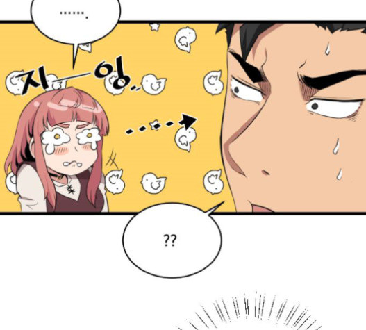 The Strongest Florist Ch.12 p27