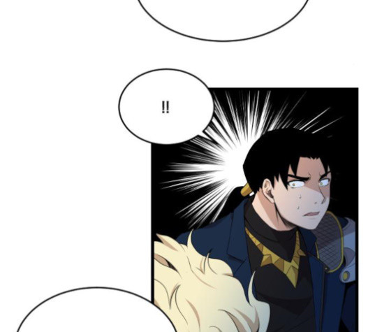 The Strongest Florist Ch.12 p47