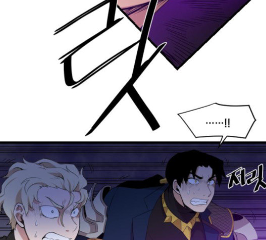 The Strongest Florist Ch.12 p53