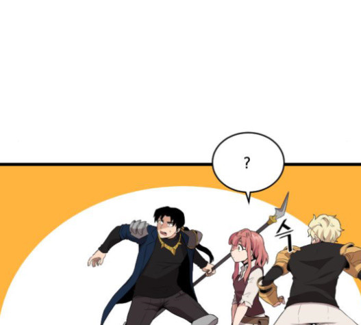 The Strongest Florist Ch.12 p62