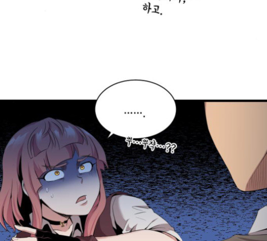 The Strongest Florist Ch.12 p9