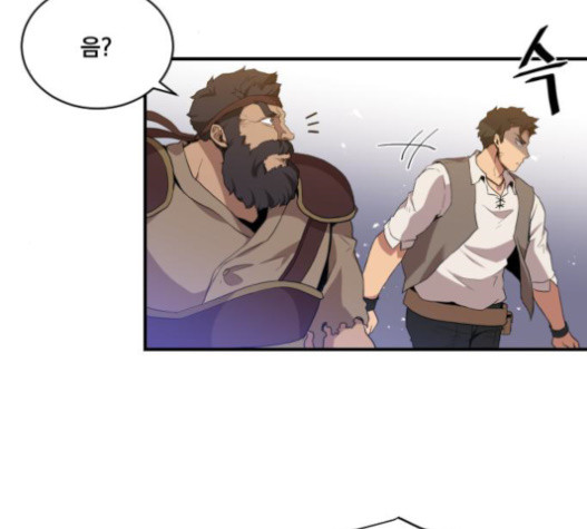 The Strongest Florist Ch.13 p89