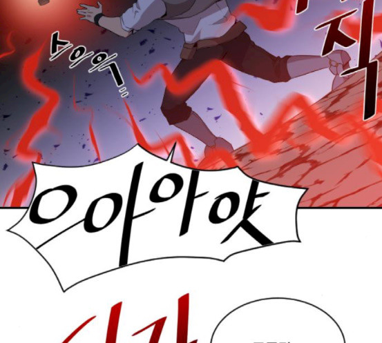 The Strongest Florist Ch.14 p111