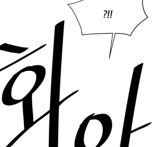 The Strongest Florist Ch.14 p118