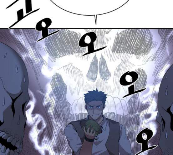 The Strongest Florist Ch.14 p17