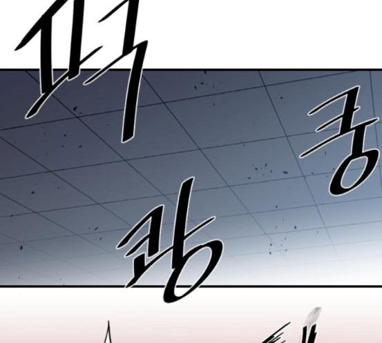 The Strongest Florist Ch.14 p3