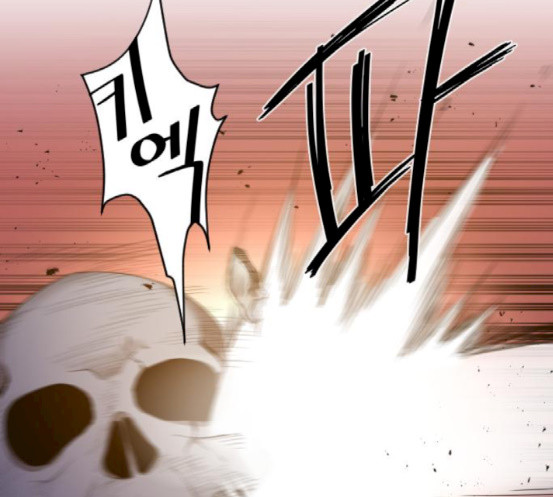The Strongest Florist Ch.14 p4