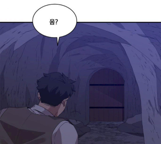 The Strongest Florist Ch.14 p69