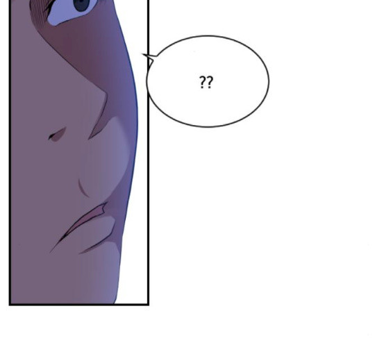 The Strongest Florist Ch.14 p72