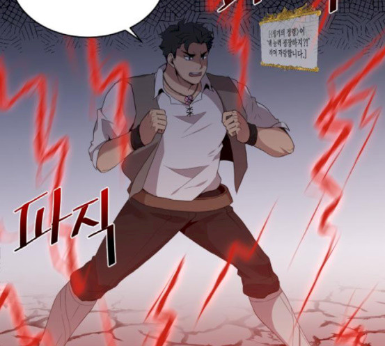 The Strongest Florist Ch.14 p96