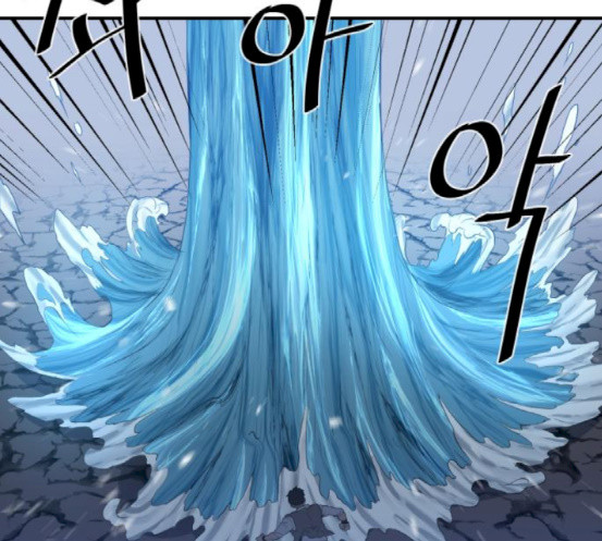 The Strongest Florist Ch.15 p11