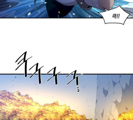 The Strongest Florist Ch.15 p16