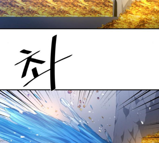 The Strongest Florist Ch.15 p17