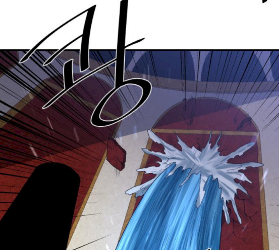 The Strongest Florist Ch.15 p31