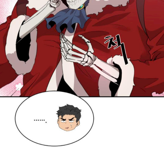The Strongest Florist Ch.15 p51