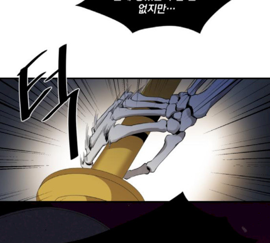 The Strongest Florist Ch.15 p54
