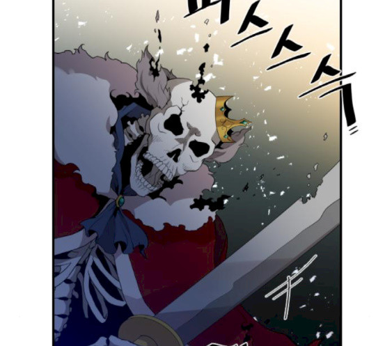 The Strongest Florist Ch.15 p69
