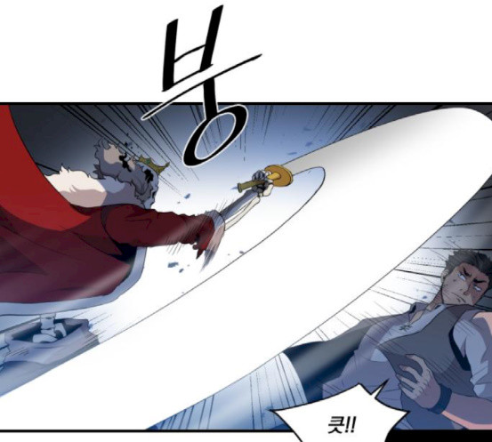The Strongest Florist Ch.15 p76