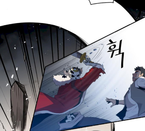 The Strongest Florist Ch.15 p77