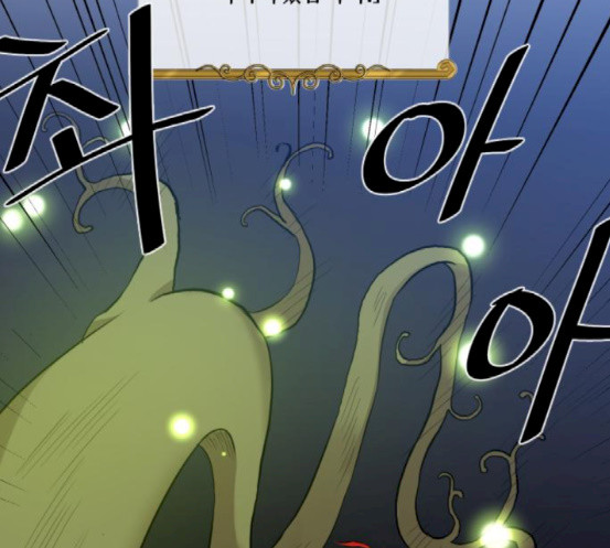 The Strongest Florist Ch.15 p92