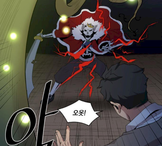 The Strongest Florist Ch.15 p93