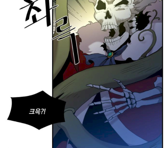 The Strongest Florist Ch.15 p95