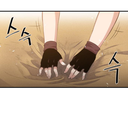 The Strongest Florist Ch.16 p1