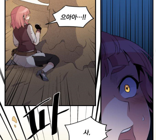 The Strongest Florist Ch.16 p13