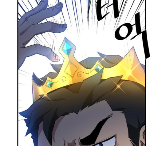 The Strongest Florist Ch.16 p42
