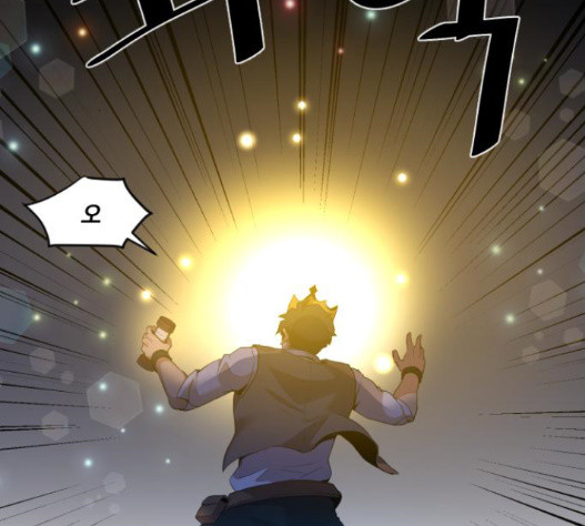 The Strongest Florist Ch.16 p44