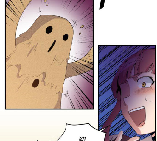 The Strongest Florist Ch.16 p5