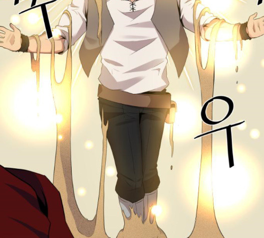 The Strongest Florist Ch.16 p73