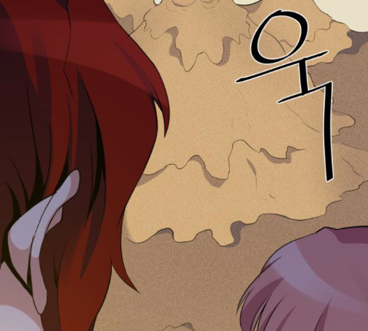 The Strongest Florist Ch.16 p74