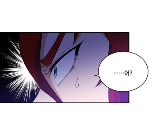 The Strongest Florist Ch.16 p82