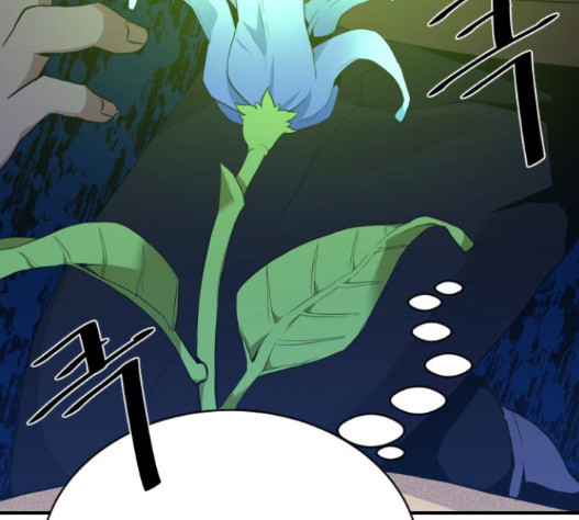 The Strongest Florist Ch.17 p34