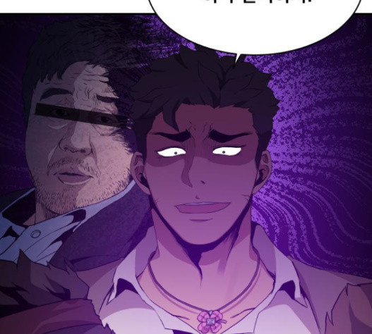 The Strongest Florist Ch.17 p53