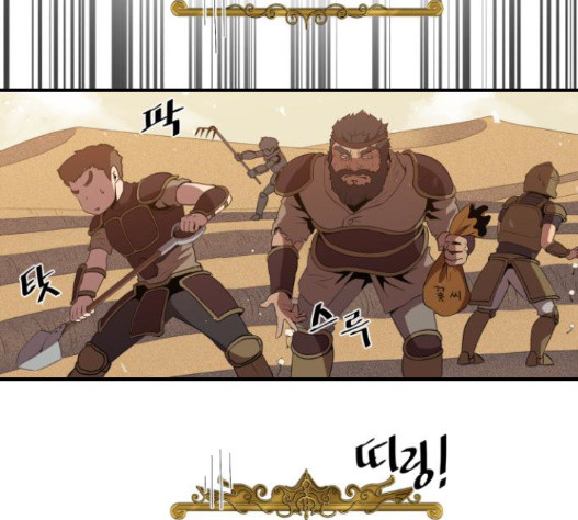 The Strongest Florist Ch.17 p62