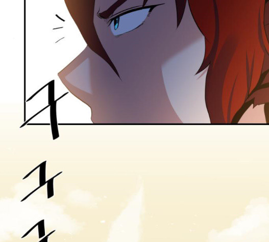 The Strongest Florist Ch.17 p98